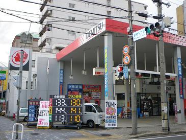 愛知県名古屋市中区新栄２丁目 その他