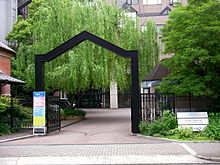愛知県名古屋市中区葵２丁目 その他