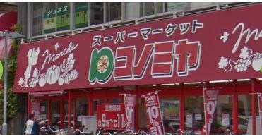愛知県名古屋市千種区新池町４丁目 その他