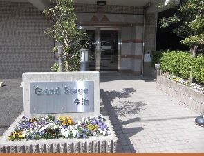 愛知県名古屋市千種区今池５丁目 エントランス