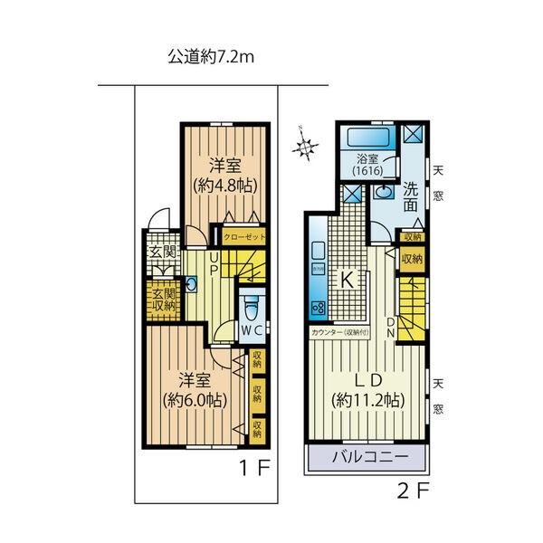 愛知県名古屋市千種区春里町３丁目 間取り