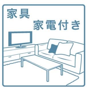  今池3丁目貸家  その他設備