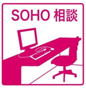  今池3丁目貸家  その他