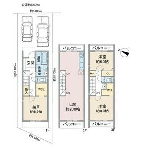 愛知県名古屋市千種区穂波町１丁目 間取り