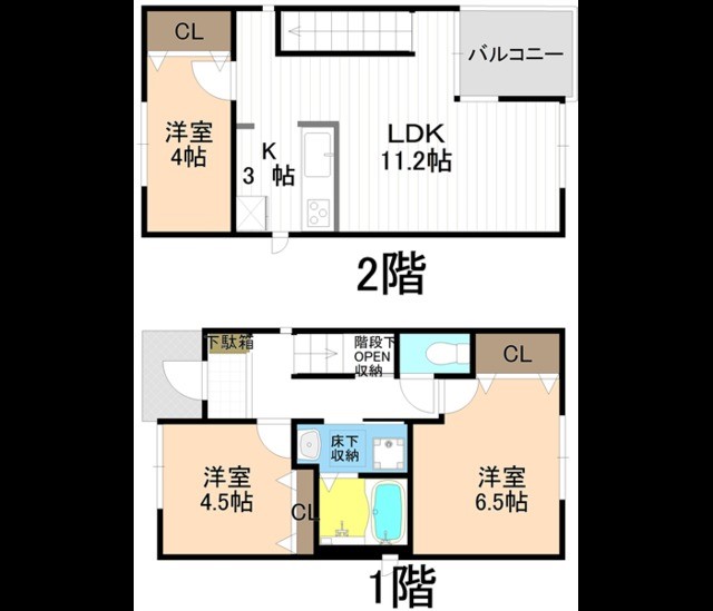 愛知県名古屋市港区高木町５丁目 間取り