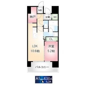 愛知県名古屋市東区泉１丁目 間取り