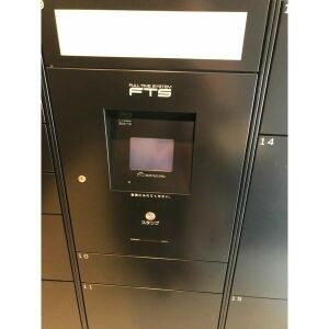 愛知県名古屋市中区新栄１丁目 その他