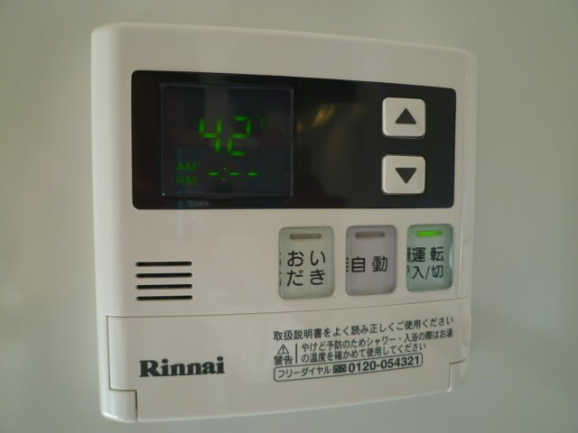 愛知県名古屋市港区油屋町３丁目 その他設備