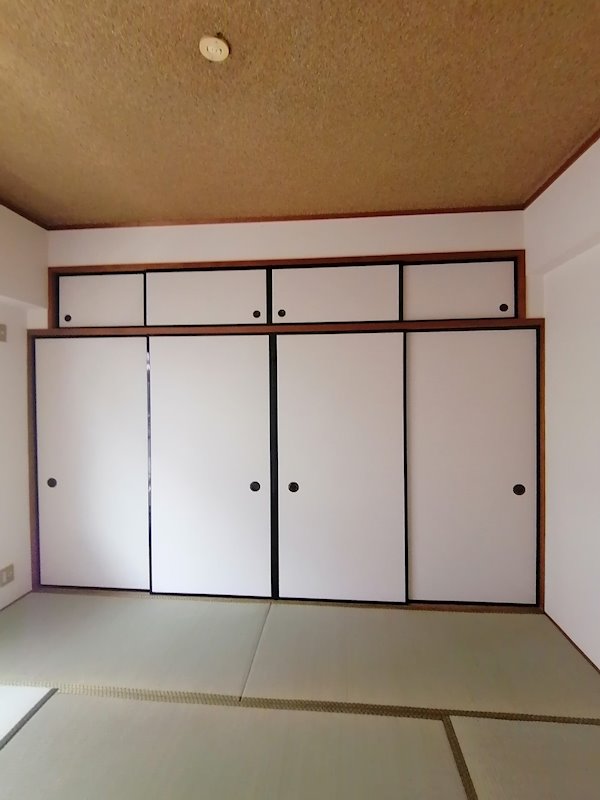 三神ハイツ  間取り