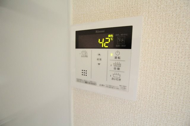 愛知県名古屋市守山区泉が丘 その他設備
