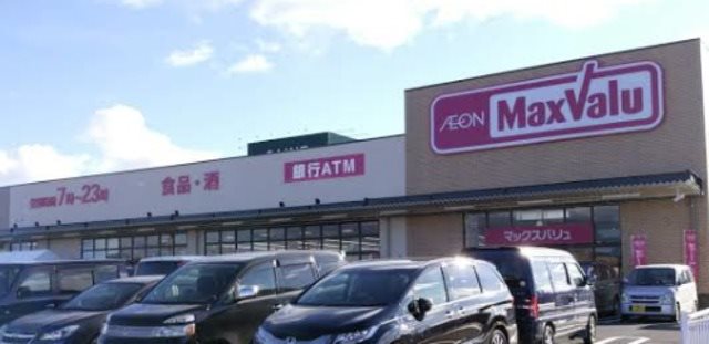愛知県名古屋市守山区泉が丘 その他