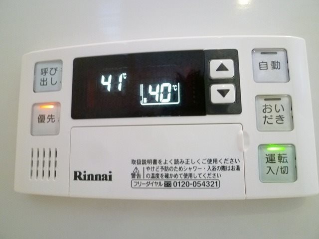 愛知県名古屋市中川区法華西町 その他設備