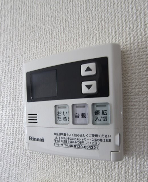 愛知県名古屋市守山区小六町 その他設備