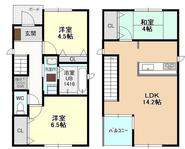 愛知県清須市西枇杷島町北二ツ杁 間取り