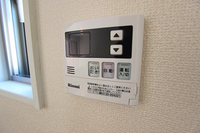 愛知県清須市西枇杷島町北二ツ杁 その他設備