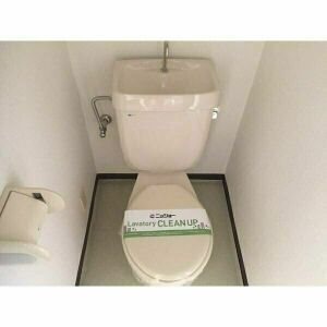 愛知県長久手市岩作三ケ峯 トイレ