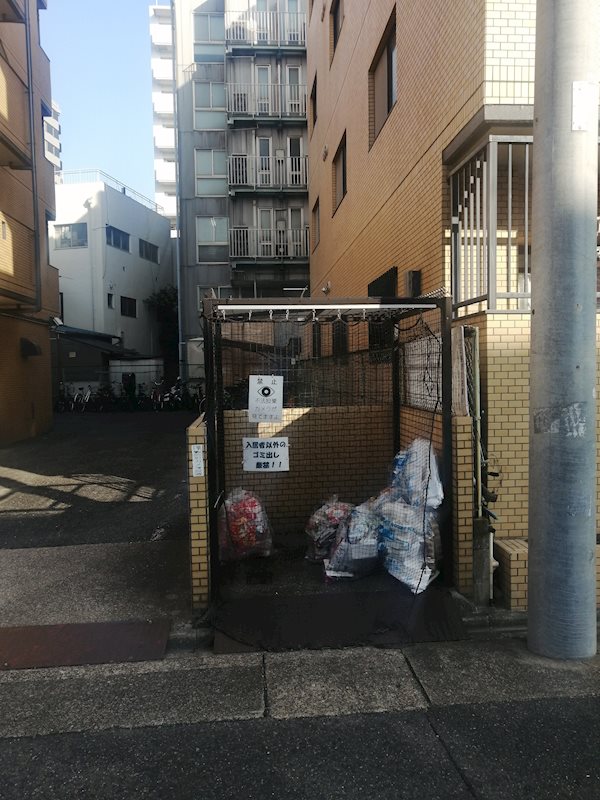 アビタシオン千種 その他共有部分