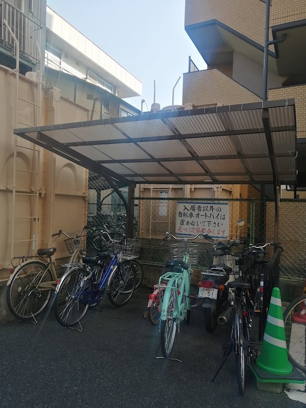 アビタシオン千種 その他共有部分