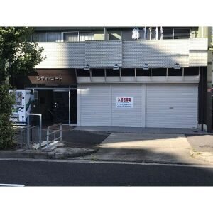 愛知県名古屋市北区若葉通１丁目 その他共有部分
