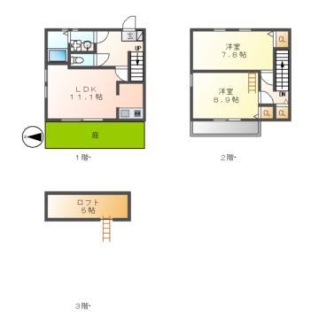 愛知県名古屋市中川区中野本町２丁目 間取り