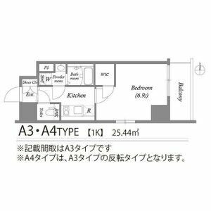 愛知県名古屋市中区平和２丁目 間取り