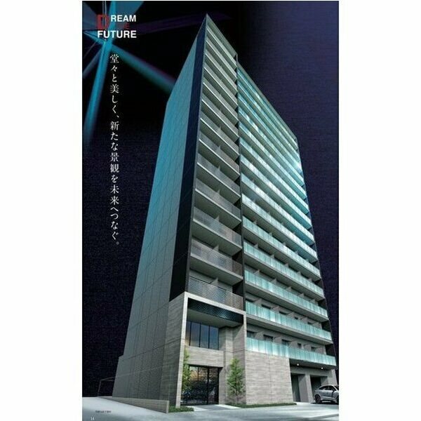 愛知県名古屋市中区新栄２丁目 外観
