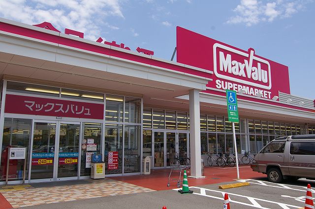 愛知県名古屋市東区出来町３丁目 スーパー