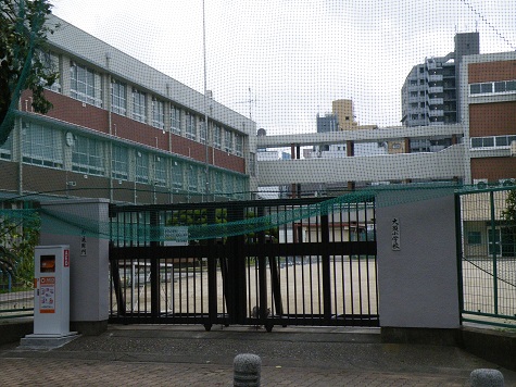愛知県名古屋市中区大須１丁目 小学校
