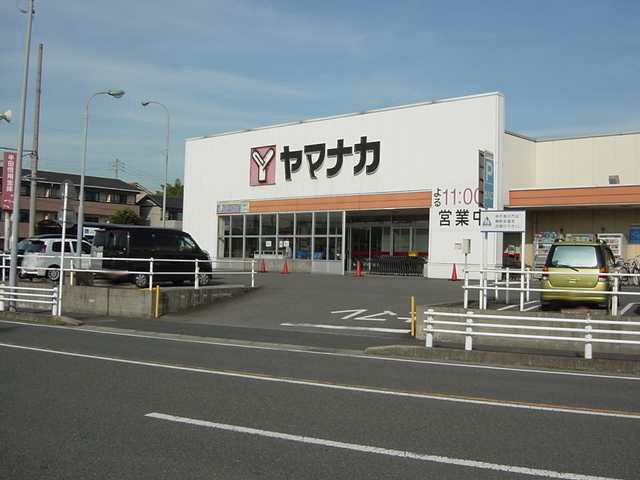 愛知県名古屋市中区大須１丁目 スーパー