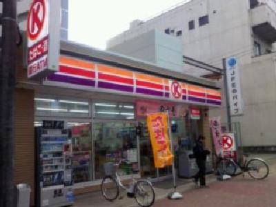 愛知県名古屋市中区橘１丁目 コンビニ
