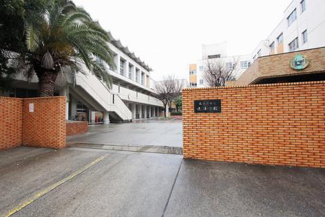 愛知県名古屋市守山区川西１丁目 小学校