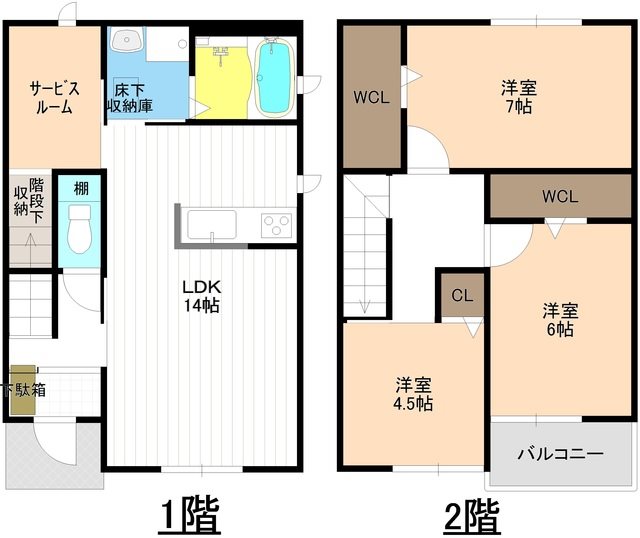 愛知県名古屋市港区当知３丁目 間取り