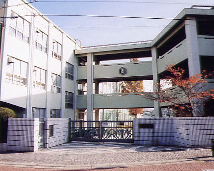 愛知県名古屋市名東区よもぎ台２丁目 小学校