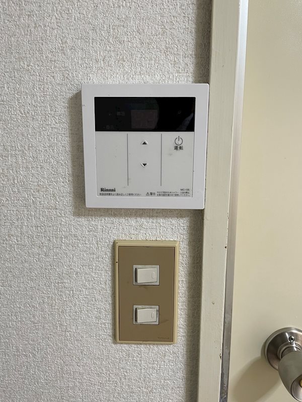 愛知県名古屋市千種区内山１丁目 その他設備