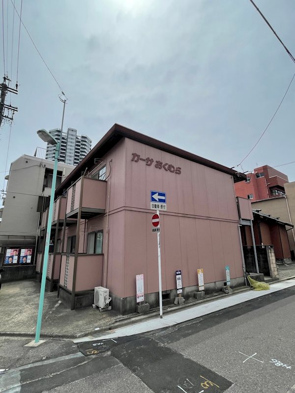 愛知県名古屋市千種区内山１丁目 その他共有部分