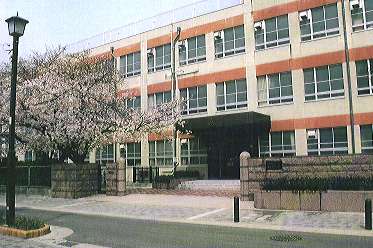 愛知県名古屋市東区葵２丁目 中学校