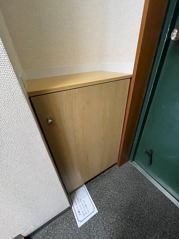 愛知県名古屋市千種区吹上１丁目 収納