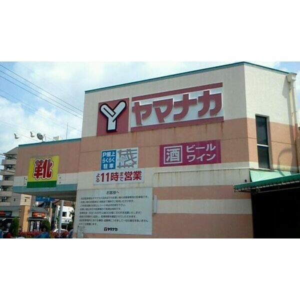 愛知県名古屋市西区上堀越町２丁目 その他