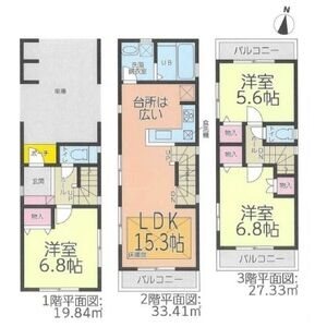 愛知県名古屋市中村区大正町３丁目 間取り