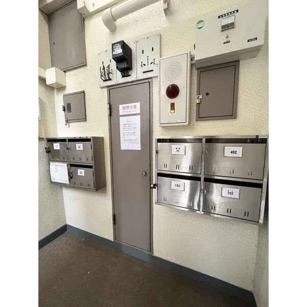 愛知県名古屋市中区正木２丁目 その他共有部分