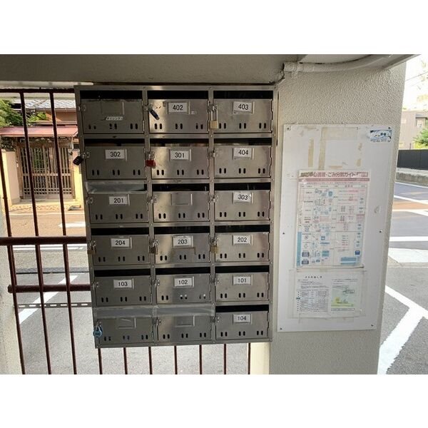 愛知県名古屋市昭和区広路通４丁目 その他設備