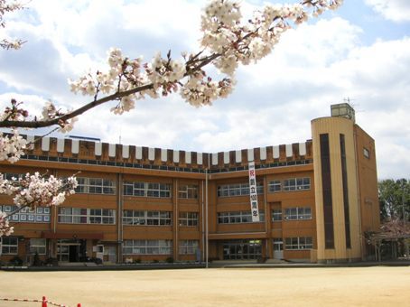 愛知県日進市香久山３丁目 小学校