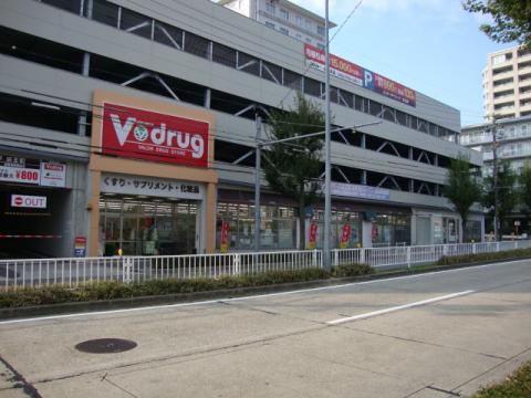 愛知県名古屋市千種区光が丘１丁目 ドラッグストア