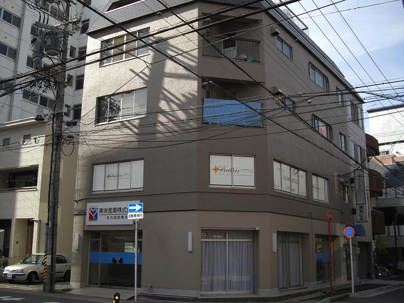 愛知県名古屋市千種区内山３丁目 外観