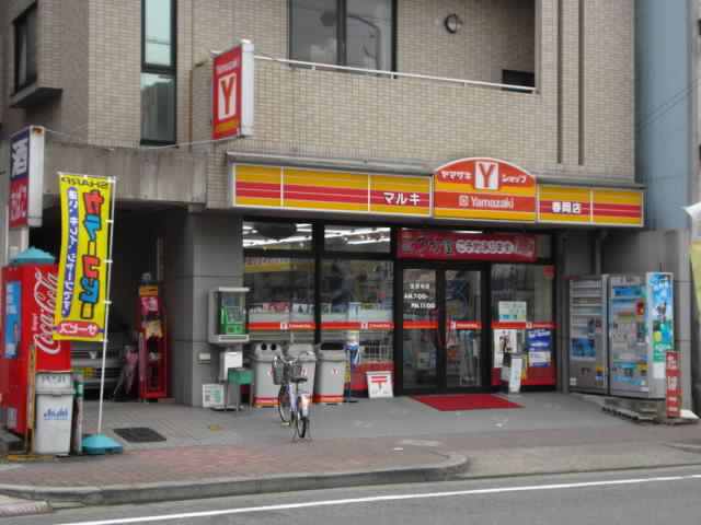 愛知県名古屋市千種区城木町１丁目 コンビニ