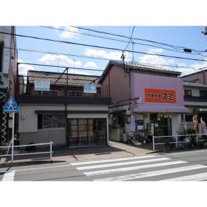 愛知県名古屋市南区大同町4丁目 外観