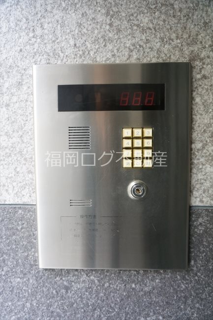 福岡県福岡市早良区百道２丁目 その他