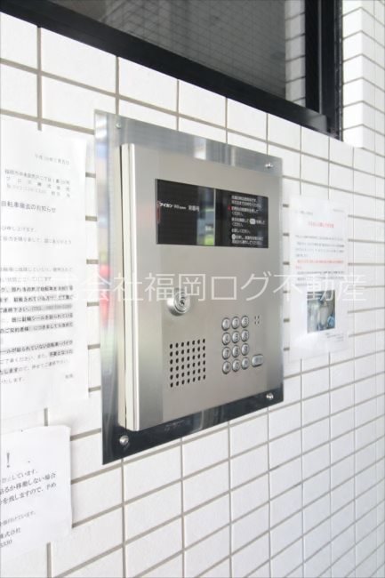 福岡県福岡市中央区薬院２丁目 その他