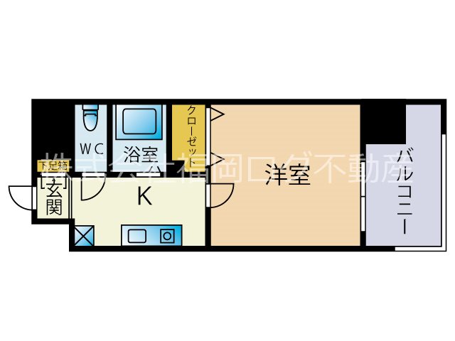 アーバン遊大橋 間取り