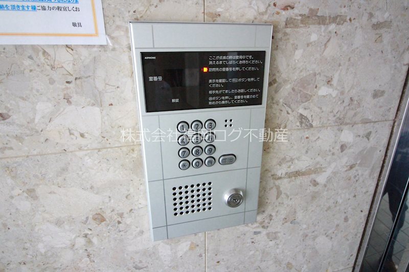 コンドミニアム高宮通り壱番館 その他